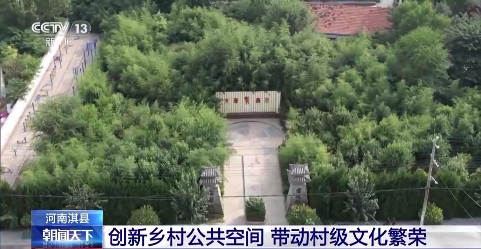 新粤桂游戏